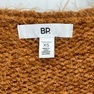 bp Kids Fuzzy Brown Bottoms